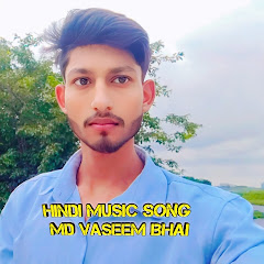 𝐕𝐀𝐒𝐄𝐄𝐌_𝐁𝐇𝐀𝐈