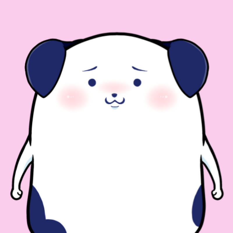 みかすぁんんん