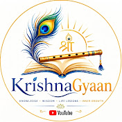 Krishna Gyaan