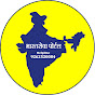 Bharat Seva Agency logo