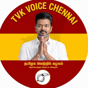 TVK voice chennai 