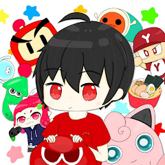 ゆうりん