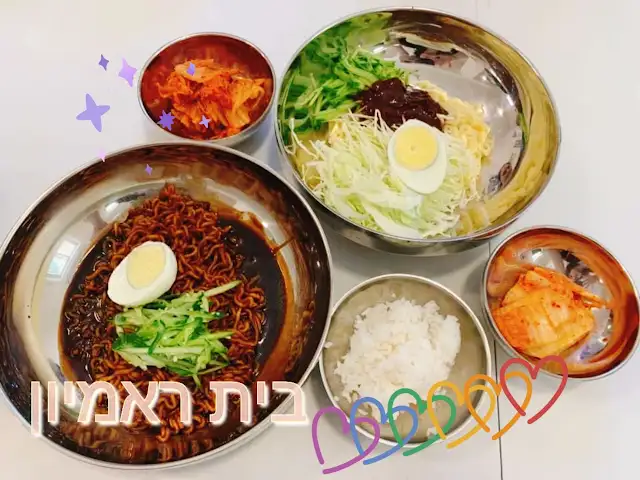 한국밥