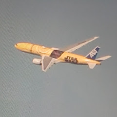 列車&飛行機チャンネル