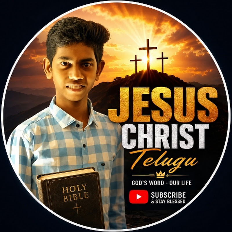 Jesus Christ Telugu 