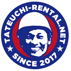 現場の力　ー 建内レンタルワークス ーアイコン画像