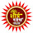 Shaurya Garjana