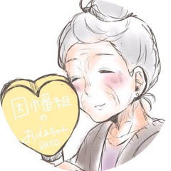 ふぁールリ