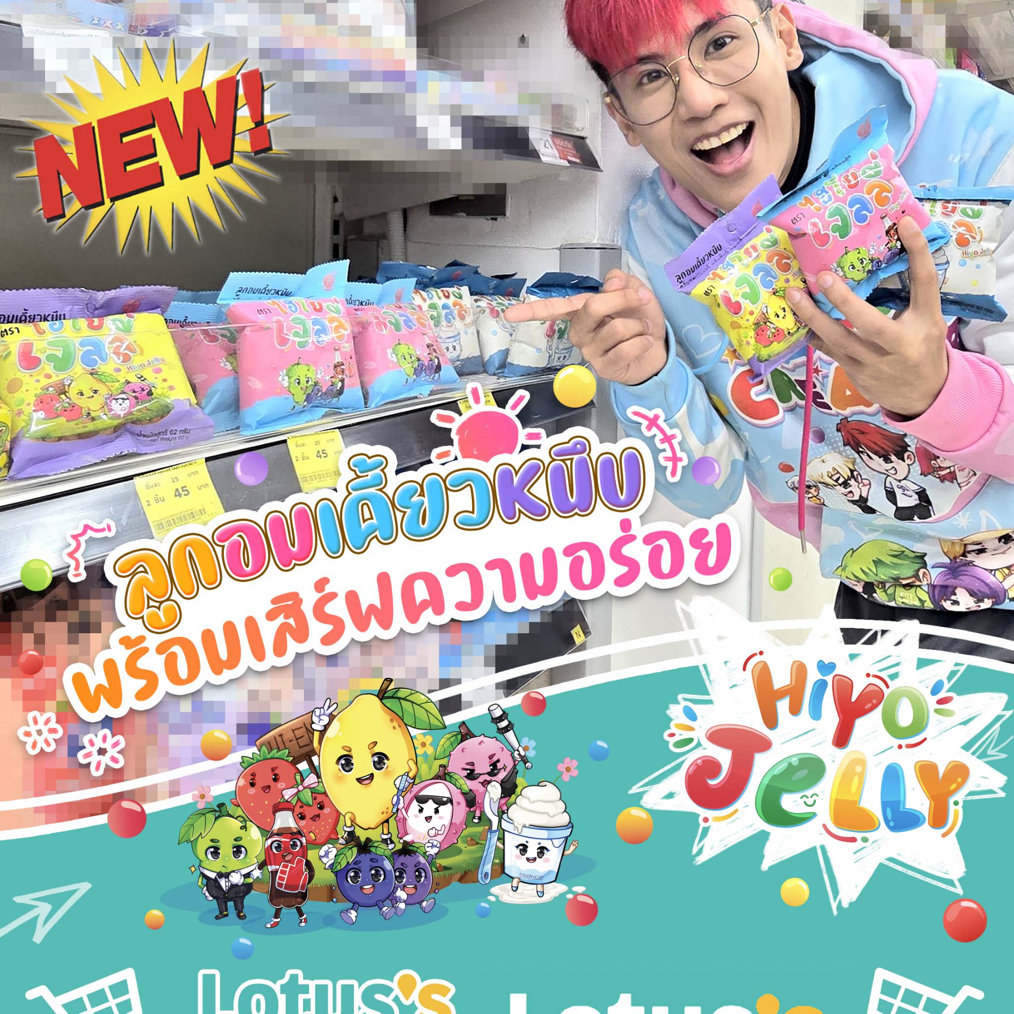 Post from HAPPY CREATOR