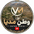 3a2EE4dimEU-channel-avatar-Watan Media وطن مدیا