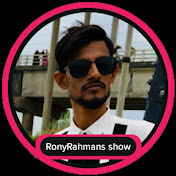Rony Rahman’s show