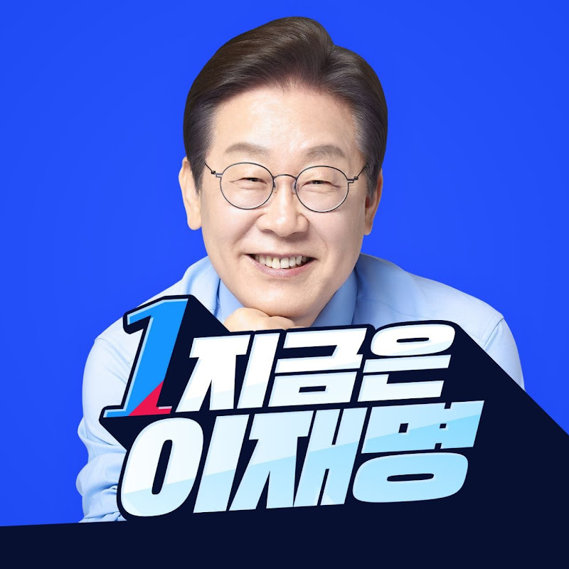 채널 썸네일
