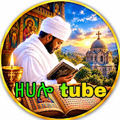 ዘሀሎ ቲዩብ | Zehalo tube