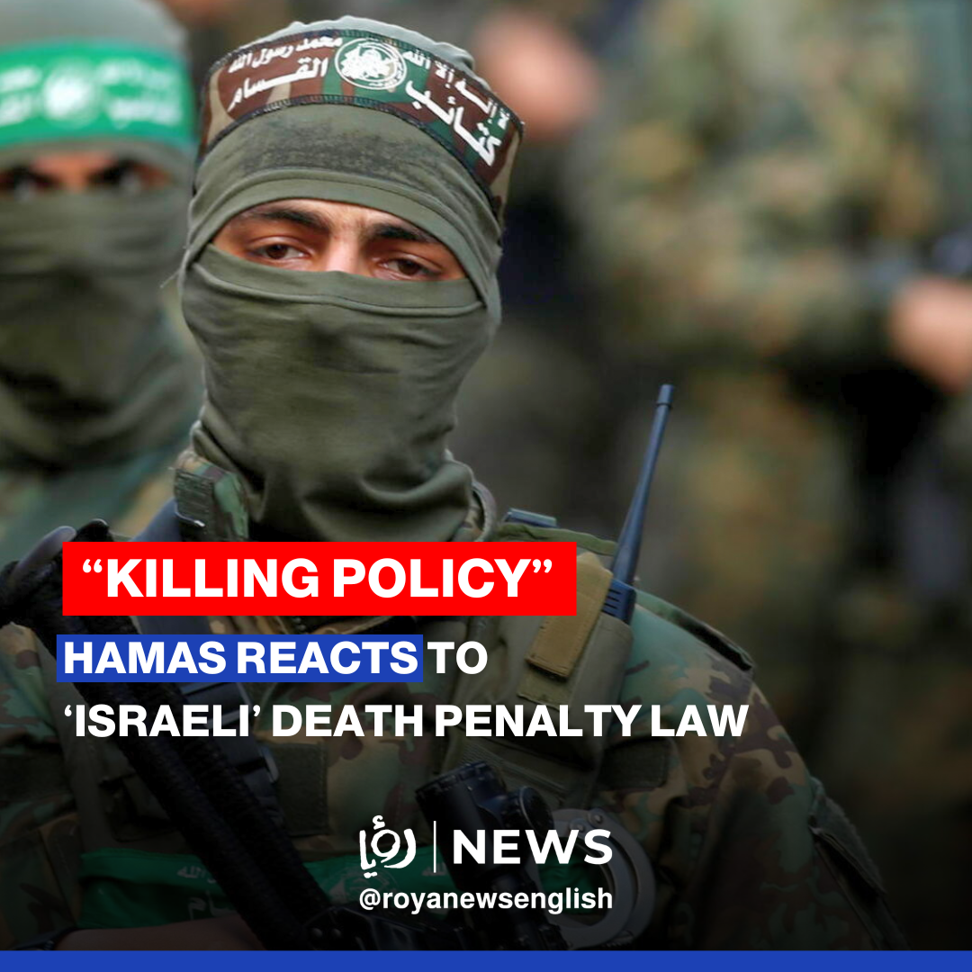Post from Roya News English