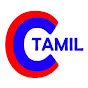 Civil Concepts Tamil logo