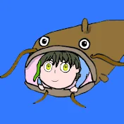 ナマズ二キ
