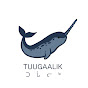 ᑐᒑᓕᒃ | Tuugaalik logo