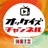 _ZYewx44OR0-channel-avatar-オッケイズチャンネル　KEIZ