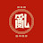 亂中有序 愛台客