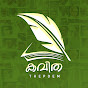 കവിത മലയാളം  logo