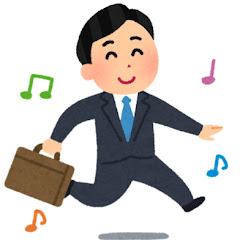 仕事終わりの健康雑学