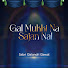 n9gop32sGKw-channel-avatar-Sabri Qalandri Qawal - Topic