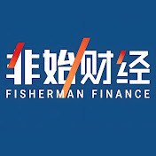 非始财经