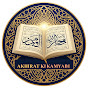 Akhirat Ki Kamyabi Official logo