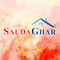 SaudaGhar logo
