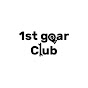 1st Gear Club (MOTO VBrothers)