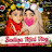 @sadiqa_mini_vlog