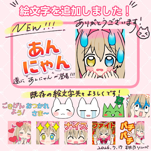⑅◡̈*♡⭐︎そら☪️⭐︎さま⑅◡̈*♡専用 YouTube