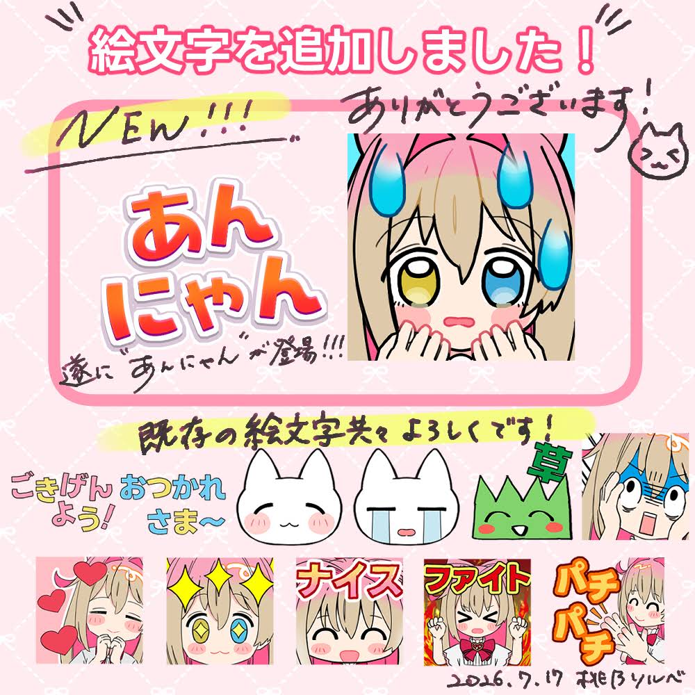 t(*^-^*)t様用•*¨*•.¸♬︎ YouTube