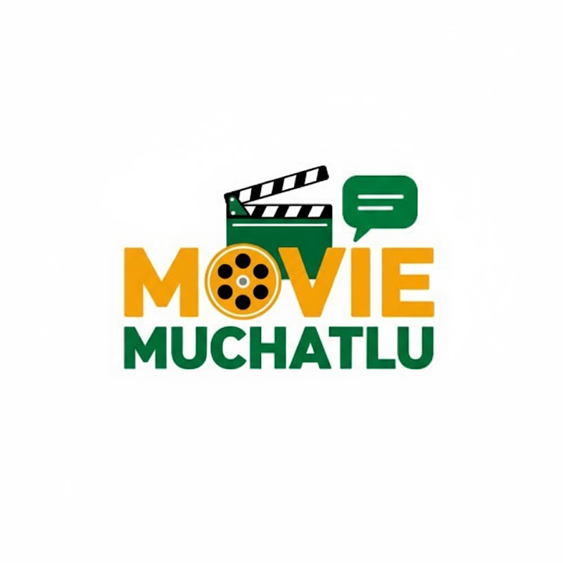 MOVIE MUCHATLU