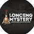 Lonceng Mystery