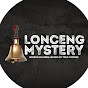 Lonceng Mystery