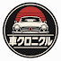 L6rkRk4wrJc-channel-avatar-車クロニクル