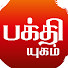 gyvWBvESXTg-channel-avatar-BAKTHI YUGAM