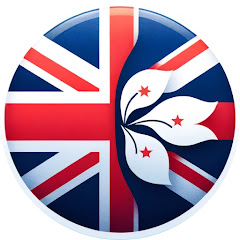 倫敦香港人アイコン画像