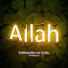 T6GbRwdT5lw-channel-avatar-DZIKIR QUR'AN