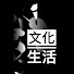 Aw2BL9QHd18-channel-avatar-YiBo-Zhan LIFESTYLE