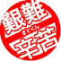 _w5EDT_VbuI-channel-avatar-カンナンシンクCH