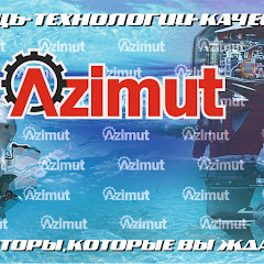 александр Терешин