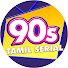5W4CM6wYHU8-channel-avatar-90s Tamil Serial