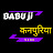 BABU JI KANPURIYA 