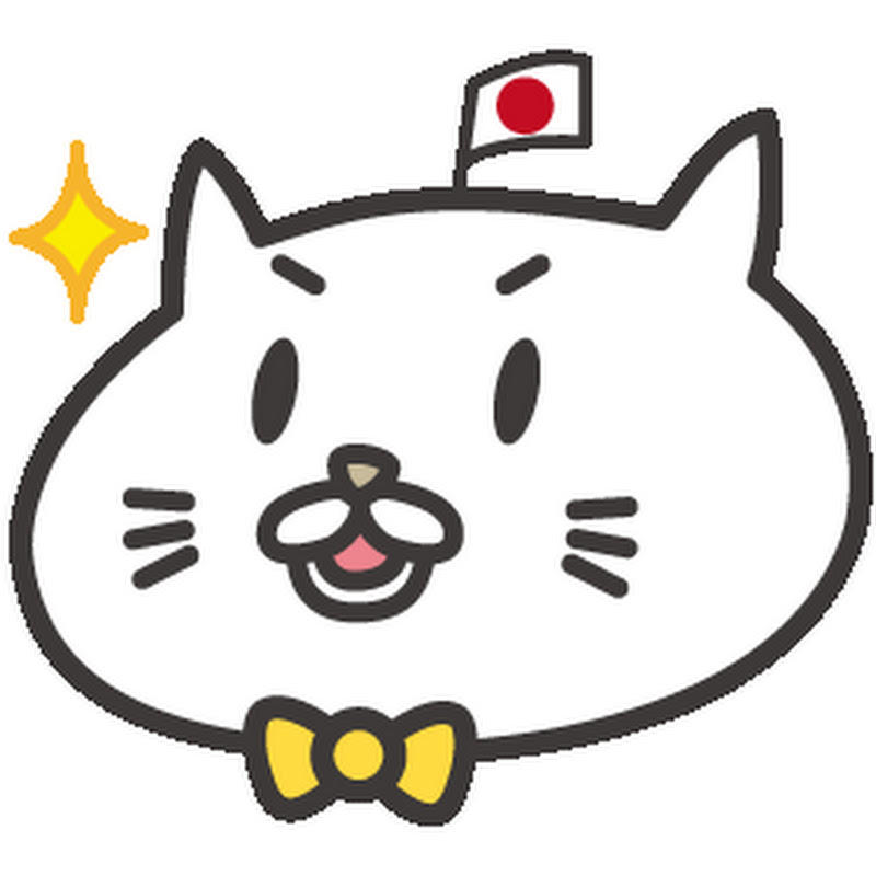 Osaka, Kyoto, Japan Guide  [official] 🇯🇵