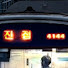 T3WnnIlvyb0-channel-avatar-로윈유튜브