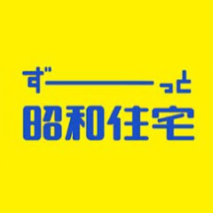 【岡山の住宅メーカー】ショウワグループ岡山支店アイコン画像