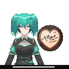 Vtuber　ヤマピー