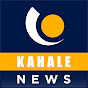 Kahale News / ಕಹಳೆ ನ್ಯೂಸ್